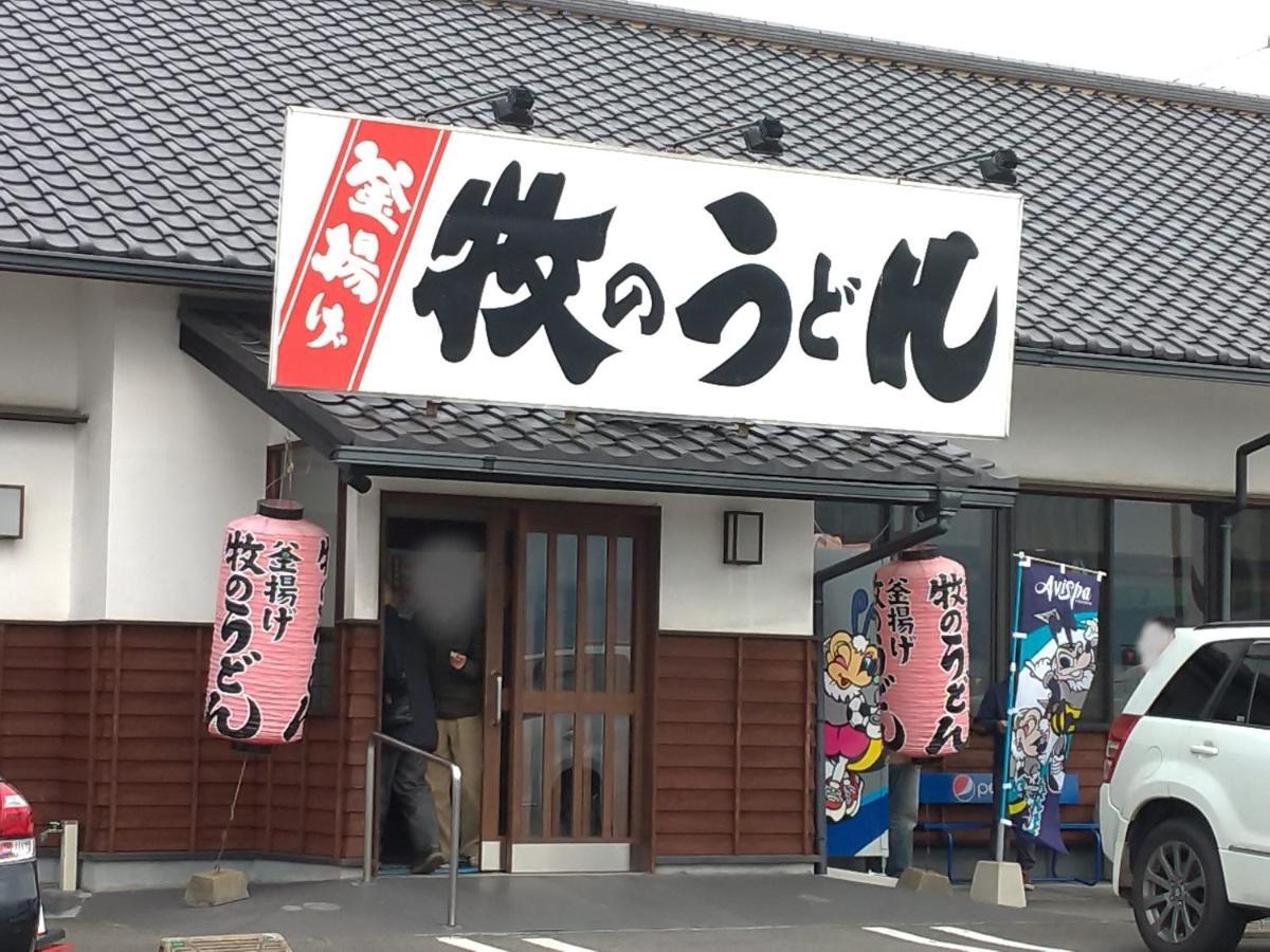 Stay Airport Fukuoka  Zewnętrze zdjęcie